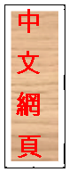 r: 